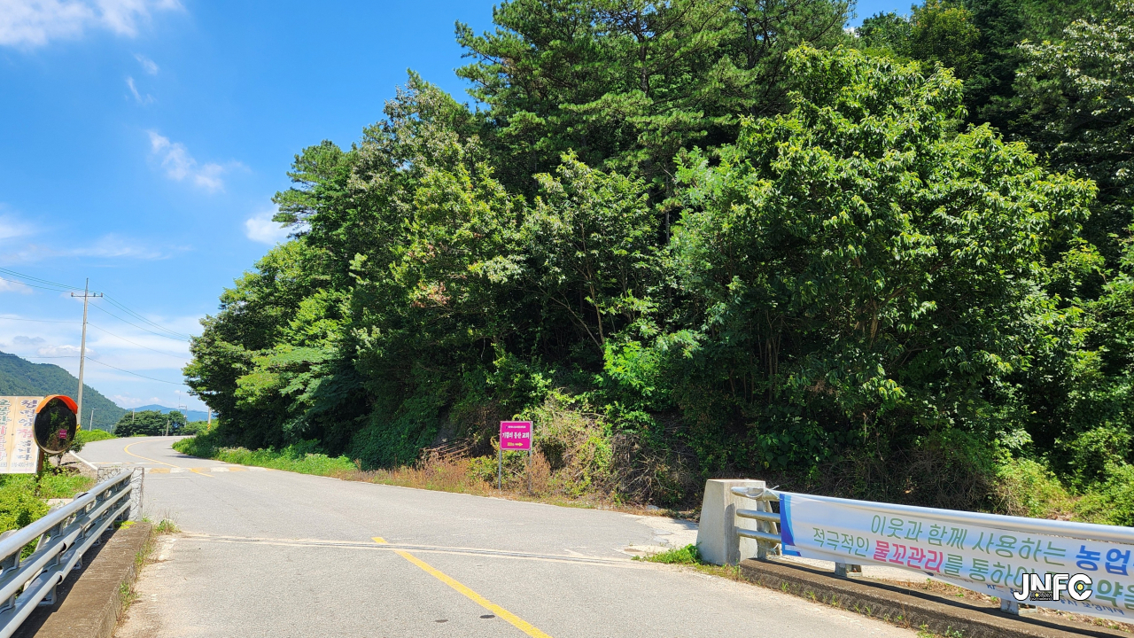jnfc_6195_134316.jpg