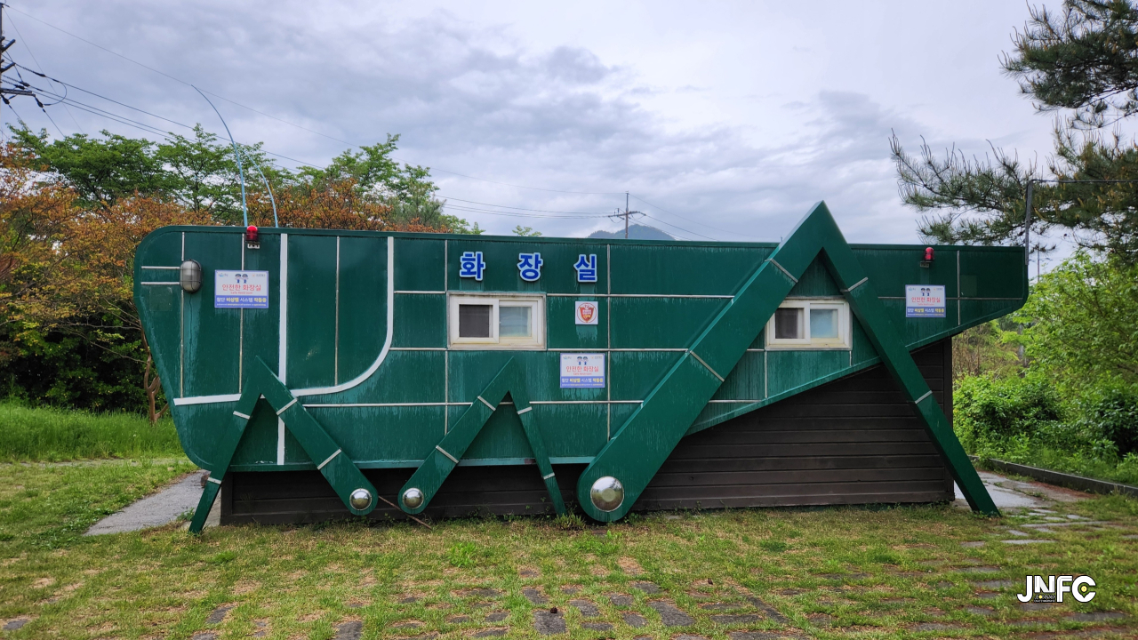 jnfc_6205_156966.jpg