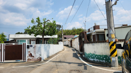 내평리 길쌈마을