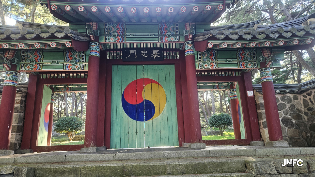 jnfc_6240_129668.jpg