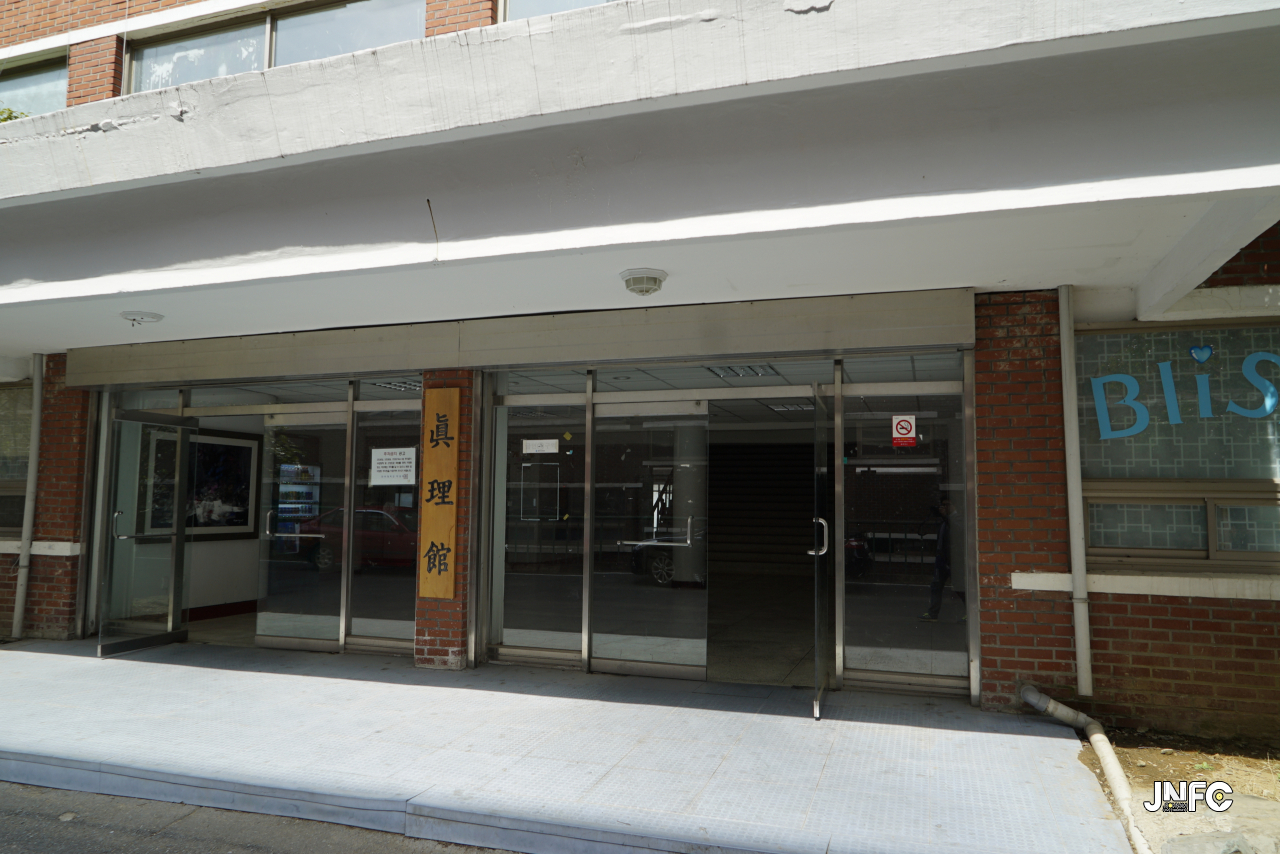 jnfc_6252_130432.jpg