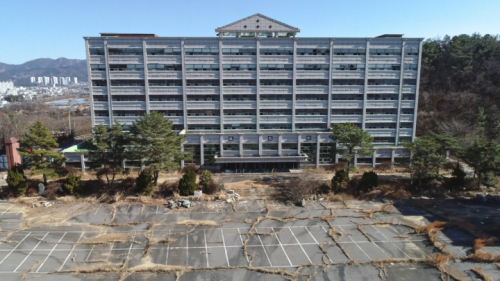 (폐) 한려대학교_본관