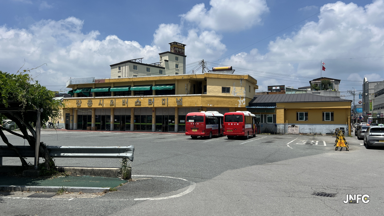 장흥시외버스터미널