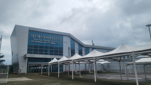 여수엑스포여객선터미널