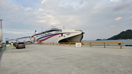 진도항연안여객터미널