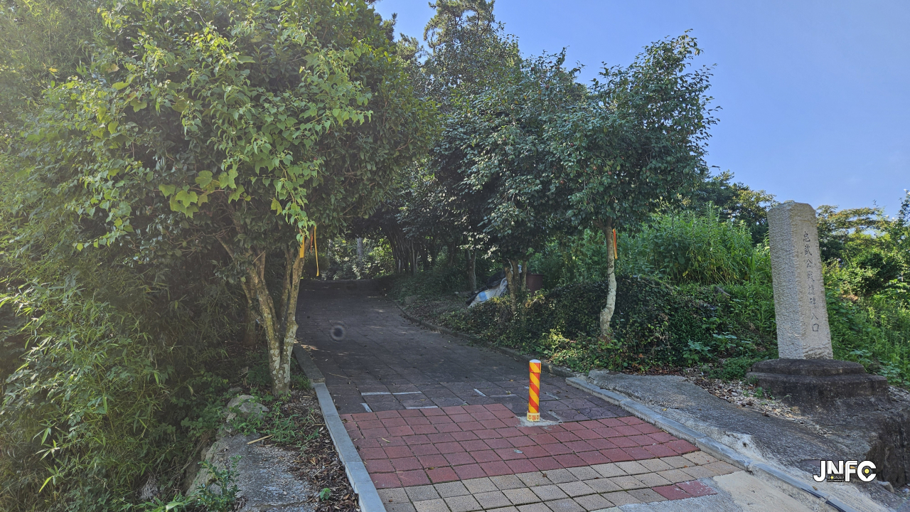 이충무공 전첩비