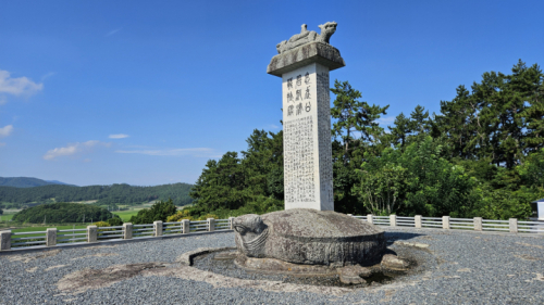 이충무공전첩비