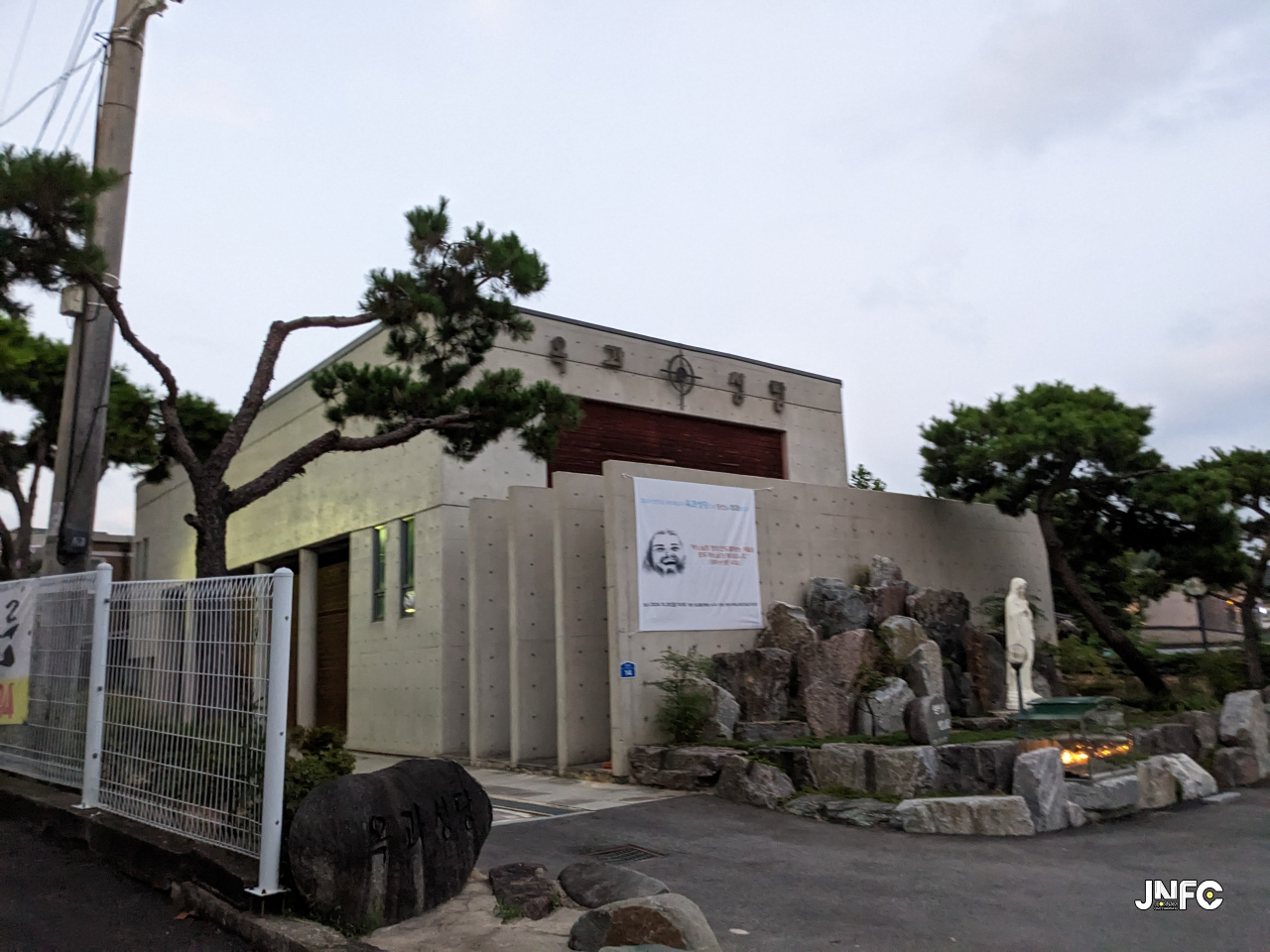 jnfc_6306_133406.jpg