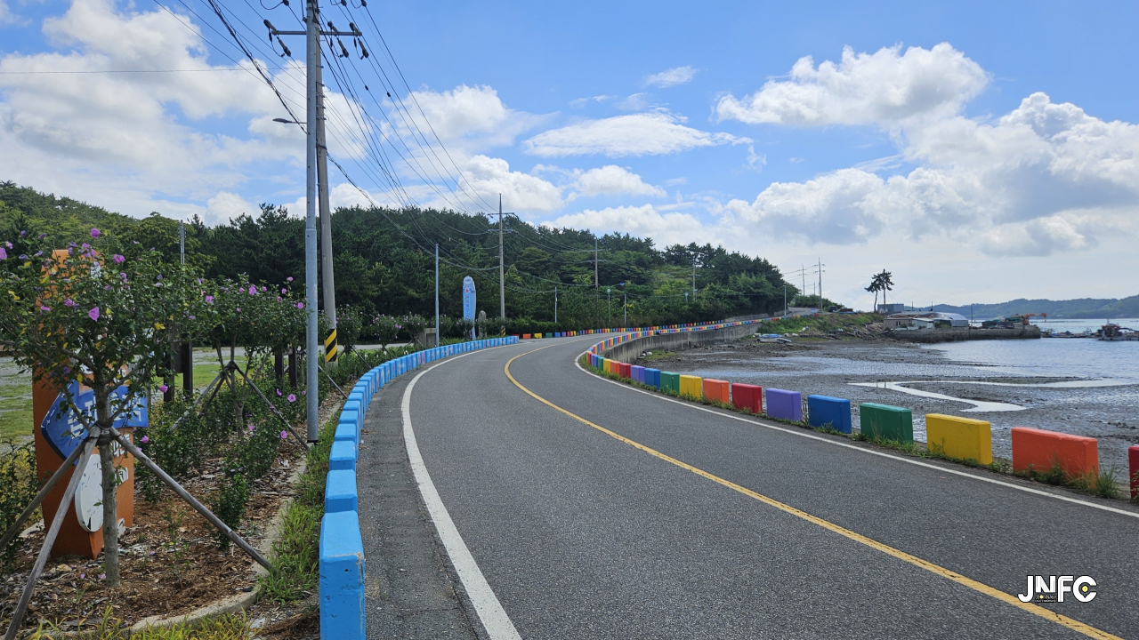 울돌목무궁화동산