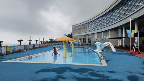 진도국민해양안전관