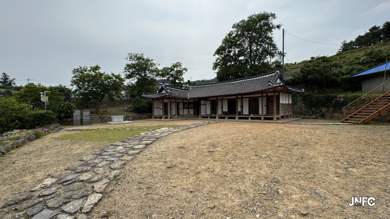 신안 김환기 고택