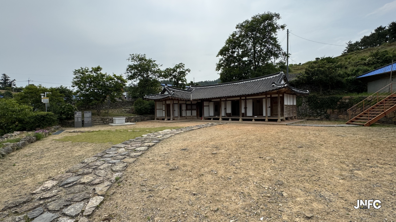 신안 김환기 고택