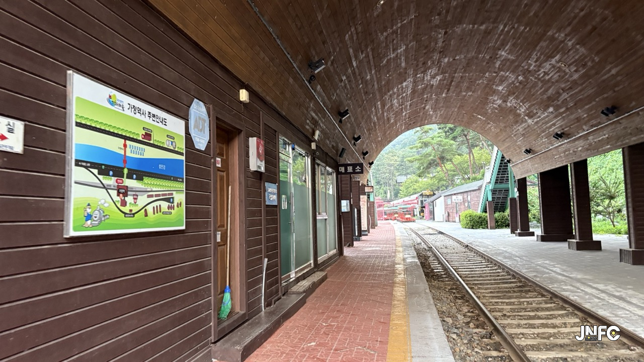 섬진강 레일바이크_가정역