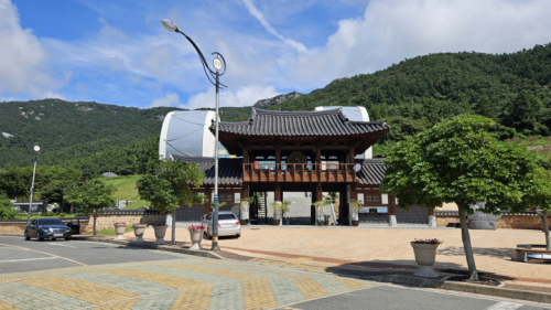 아리랑마을관광지