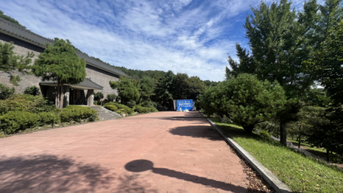 보성군립백민미술관