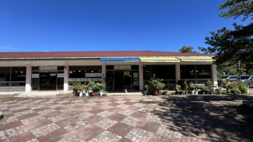 서재필기념공원휴게소