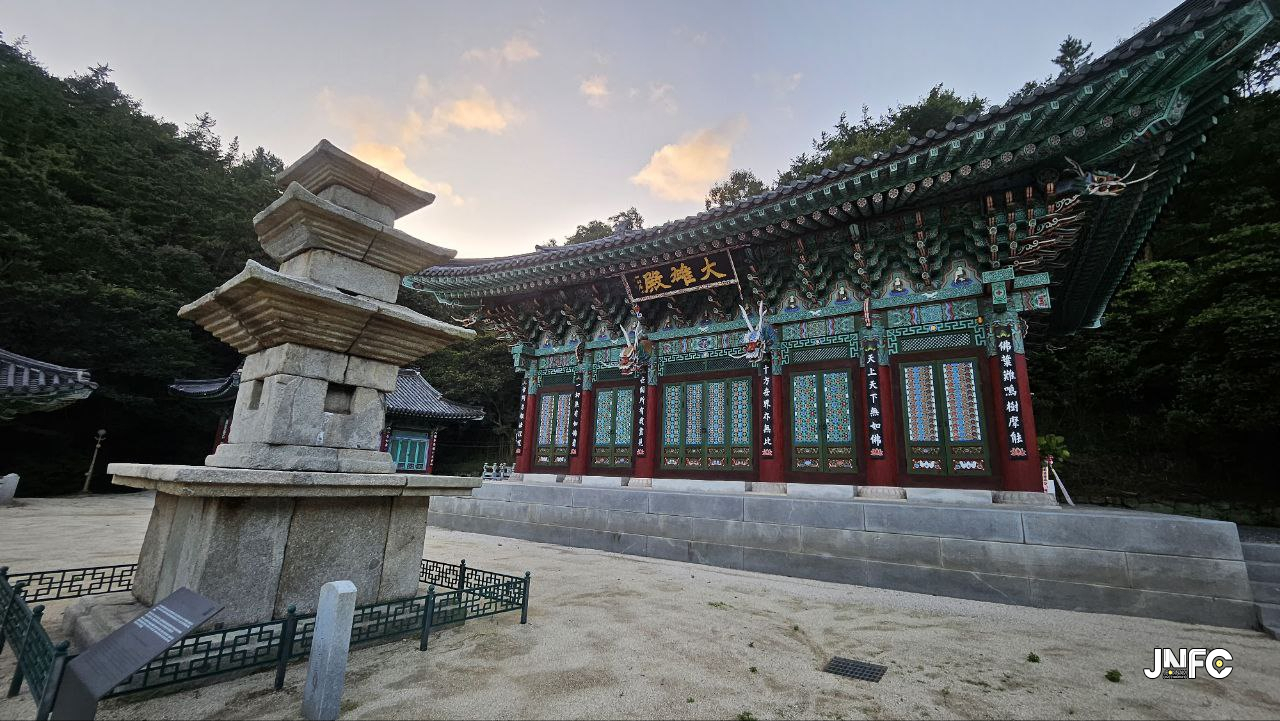 금곡사