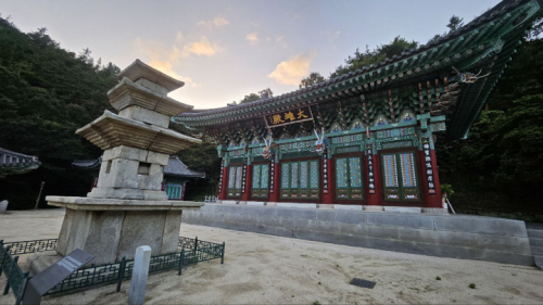 금곡사