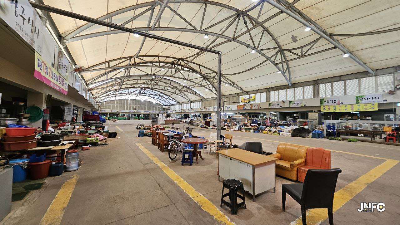 강진오감통시장