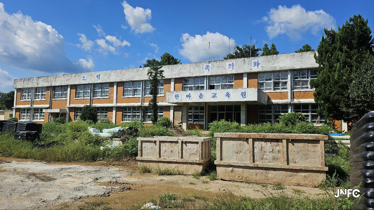 (폐) 신전남초등학교