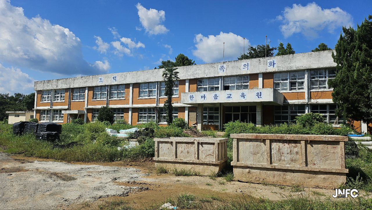 (폐) 신전남초등학교