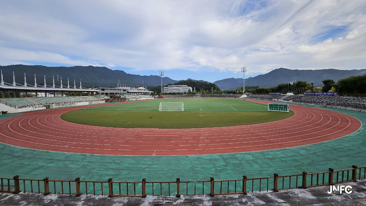 강진종합운동장