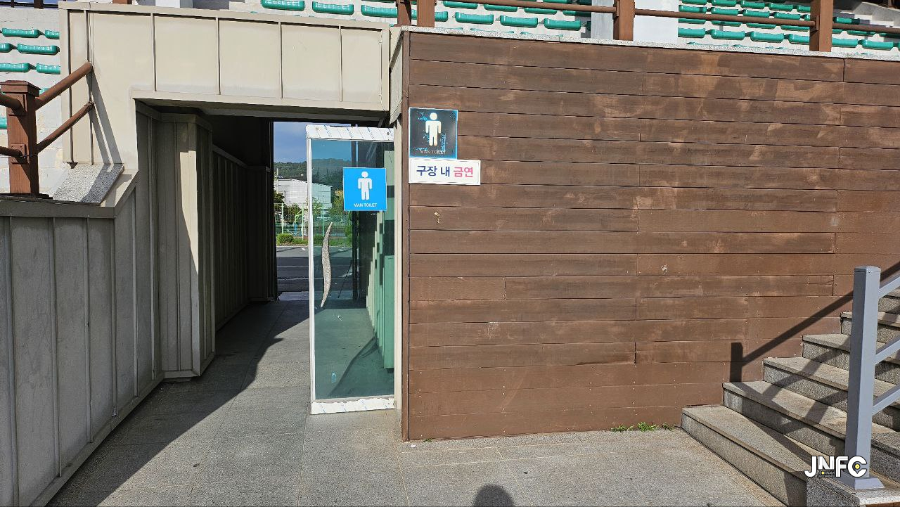 jnfc_6436_155616.jpg