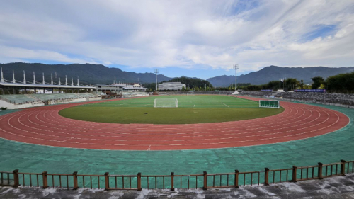 강진종합운동장