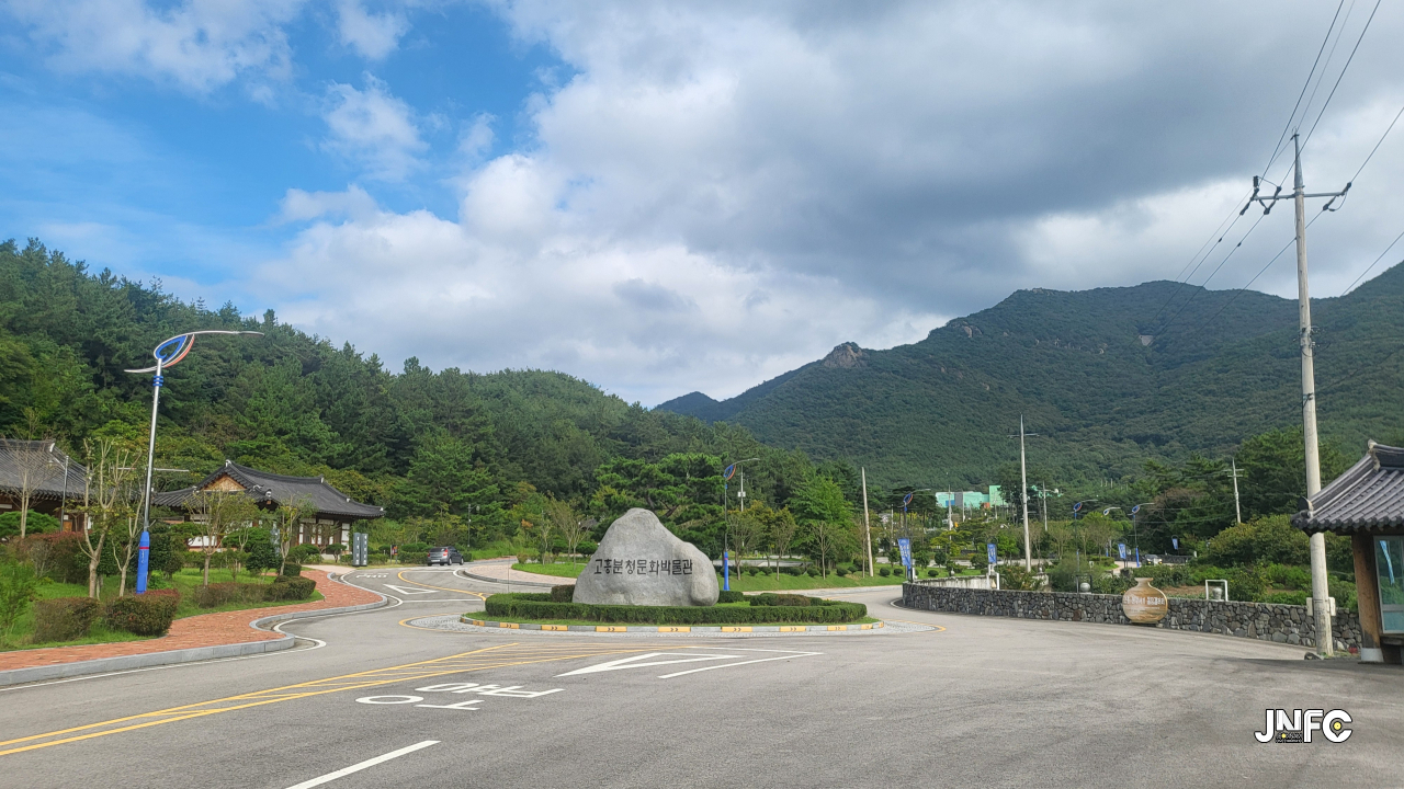 jnfc_6466_156030.jpg