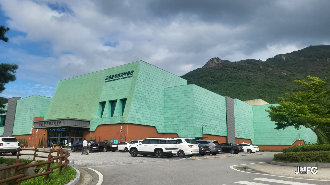 jnfc_6466_156031.jpg