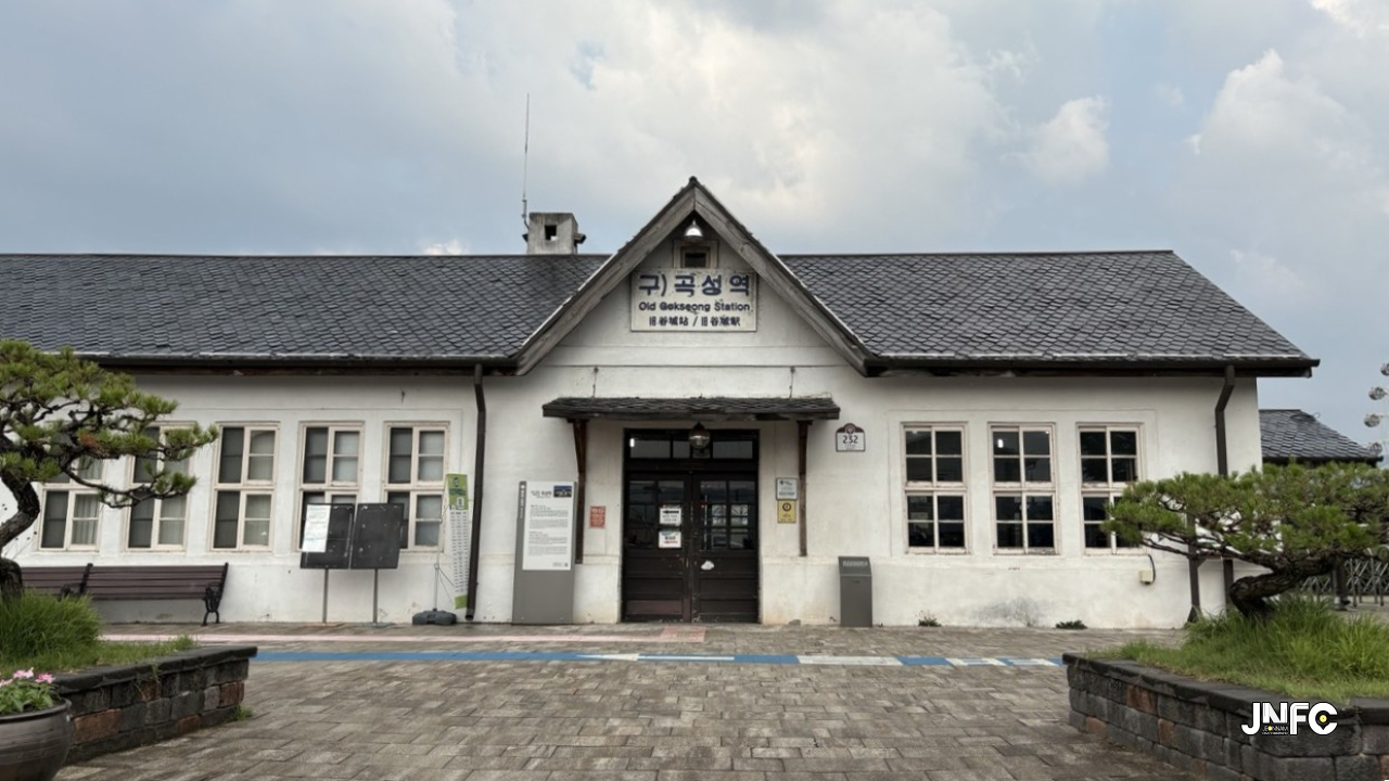 섬진강기차마을_(구)곡성역,저잣거리