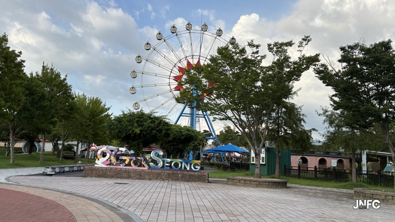 섬진강기차마을_놀이동산