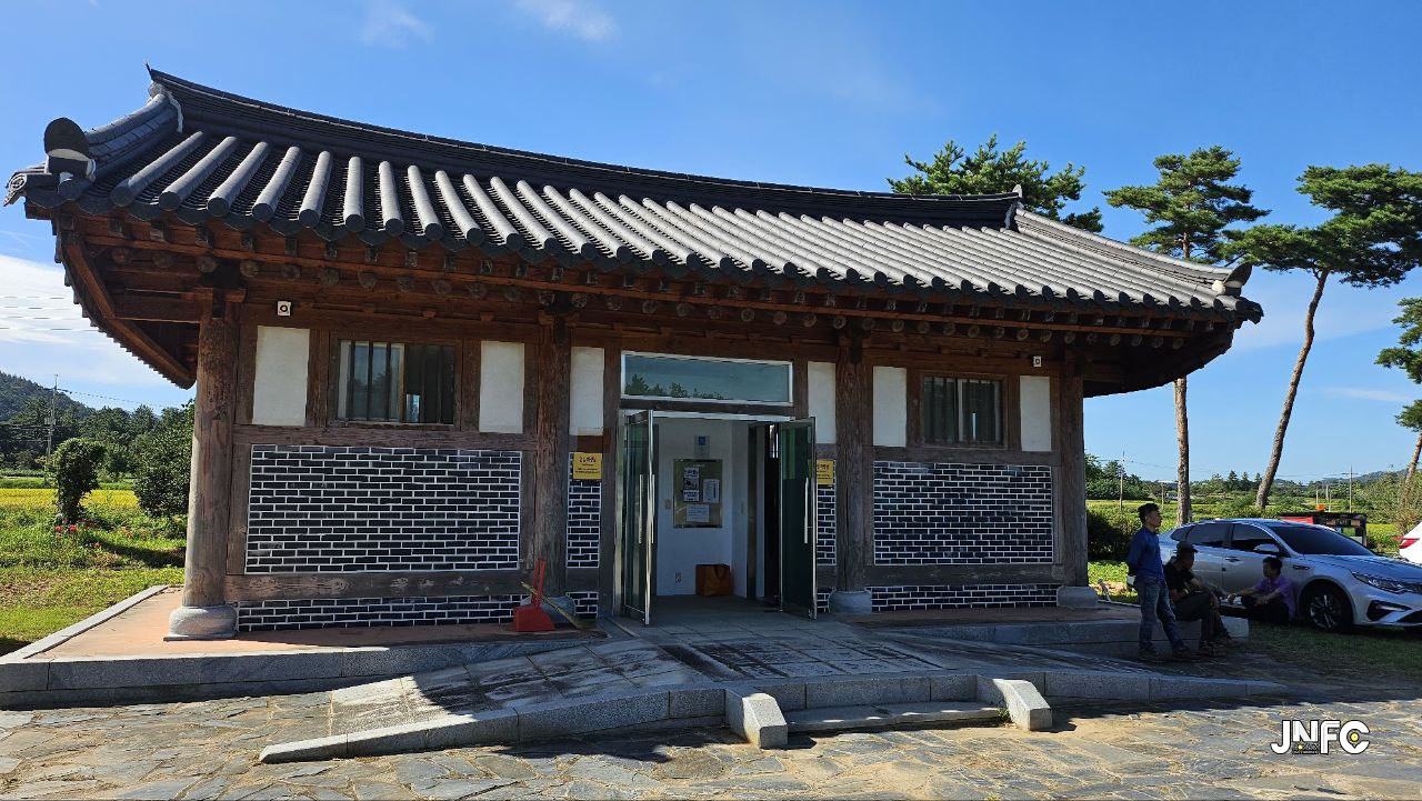 jnfc_6510_154209.jpg