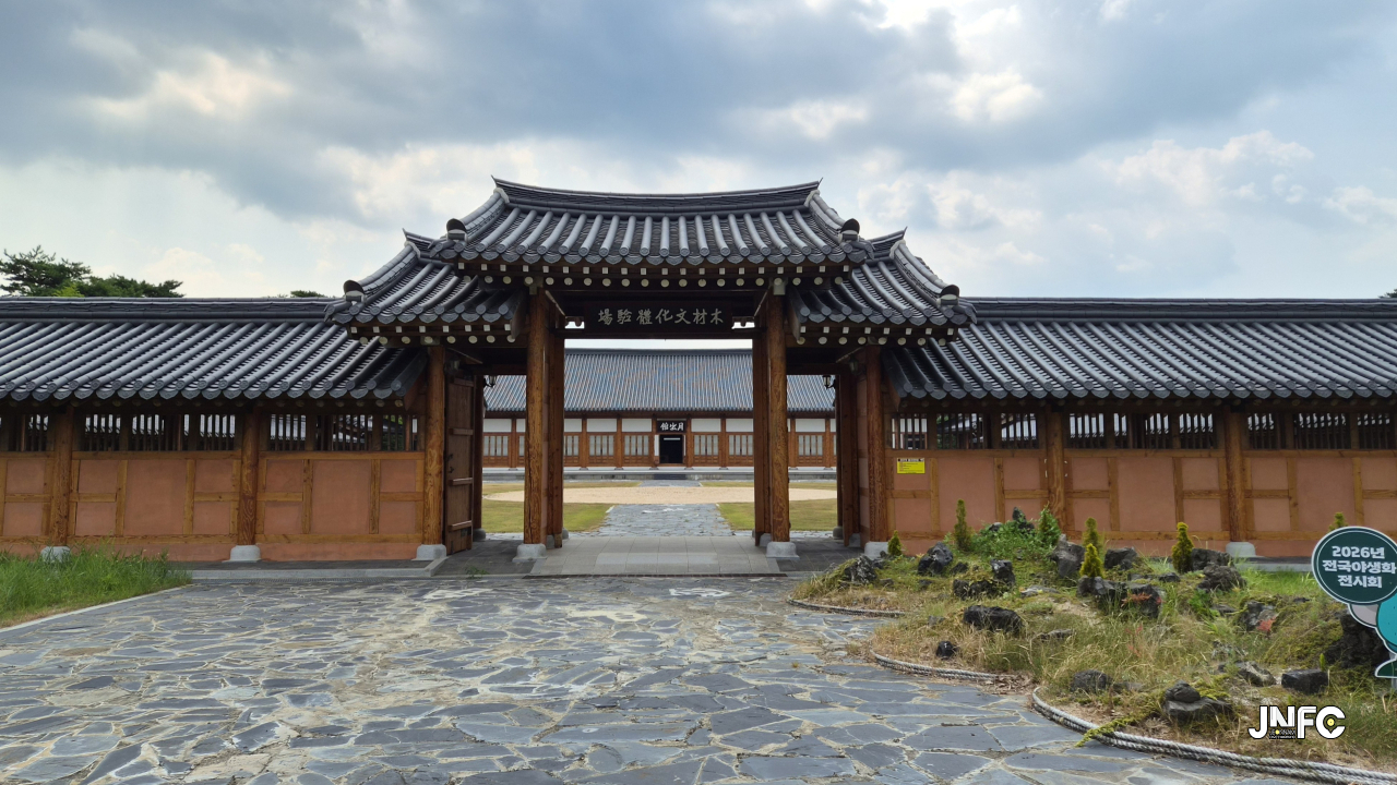 jnfc_6510_154227.jpg