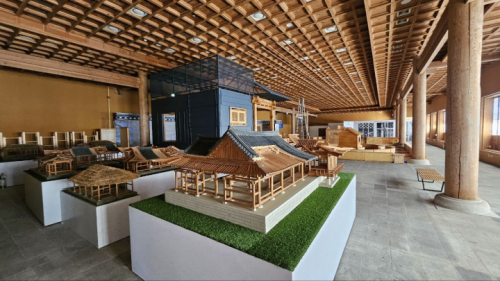 목재문화체험장