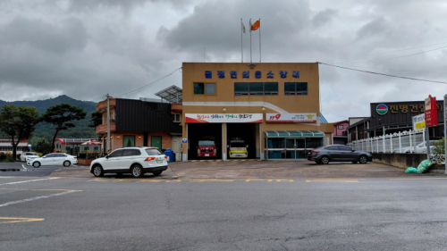 영암소방서 금정119지역대