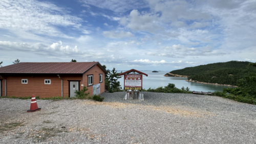 암태도 몽돌바다캠핑장