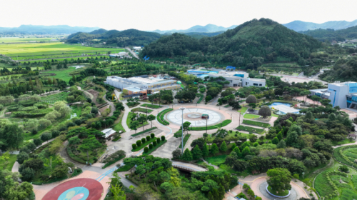 함평엑스포공원
