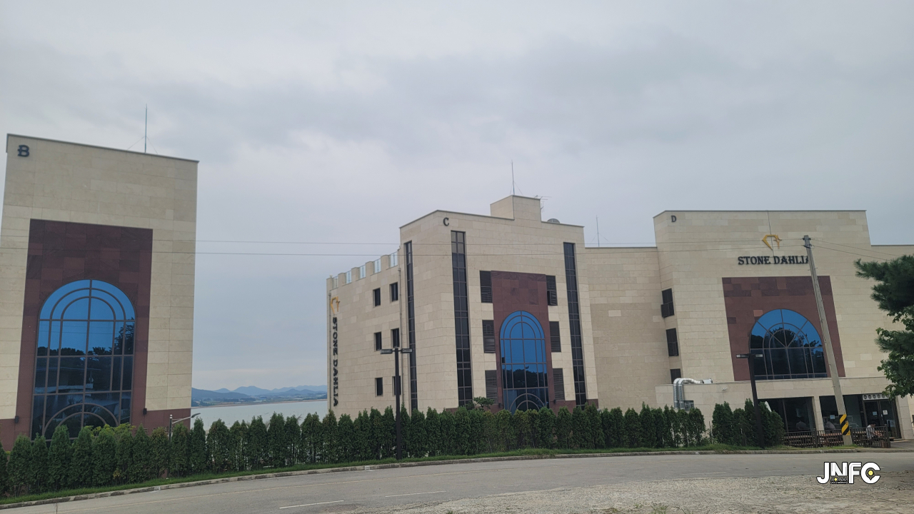 스톤델리아 호텔&리조트