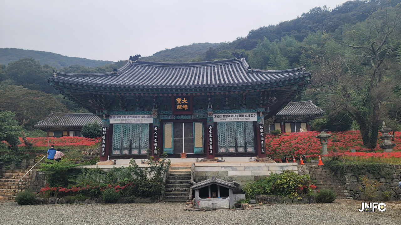 용천사