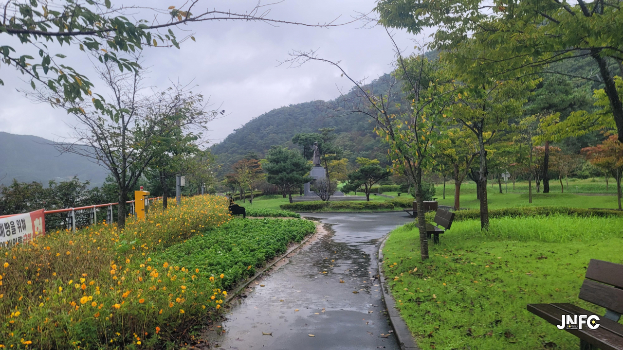 불갑저수지 수변공원