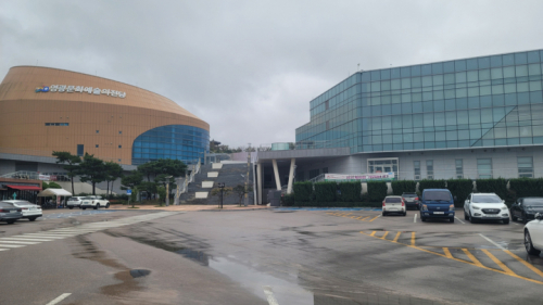 영광예술의전당