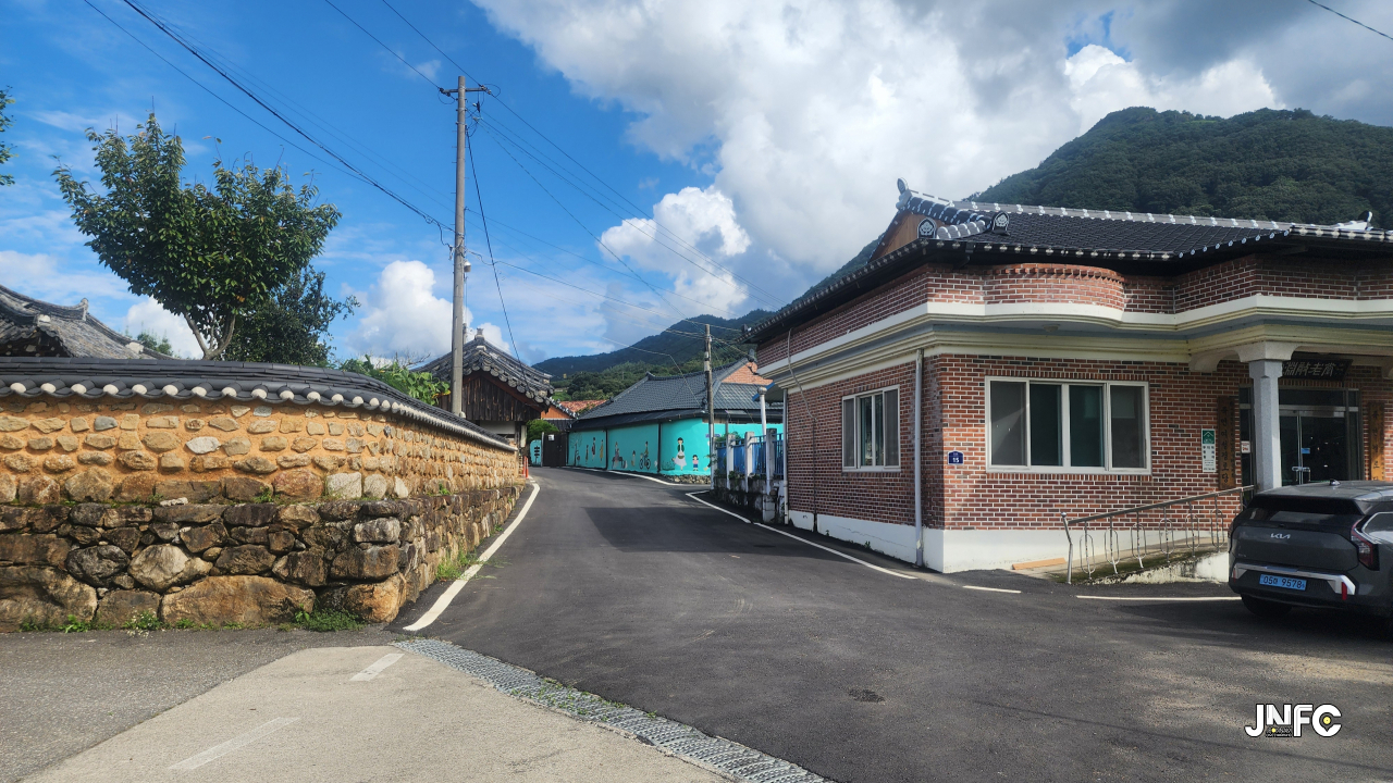 죽연사