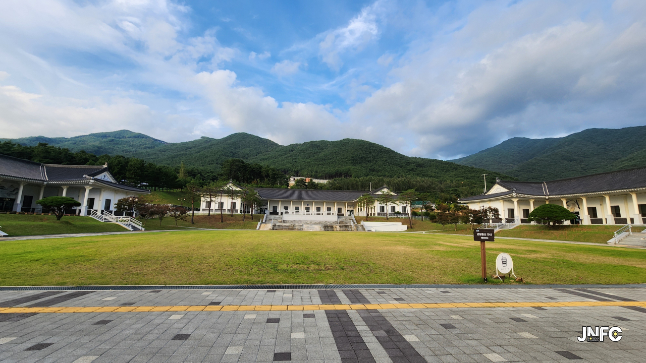 지리산역사문화관
