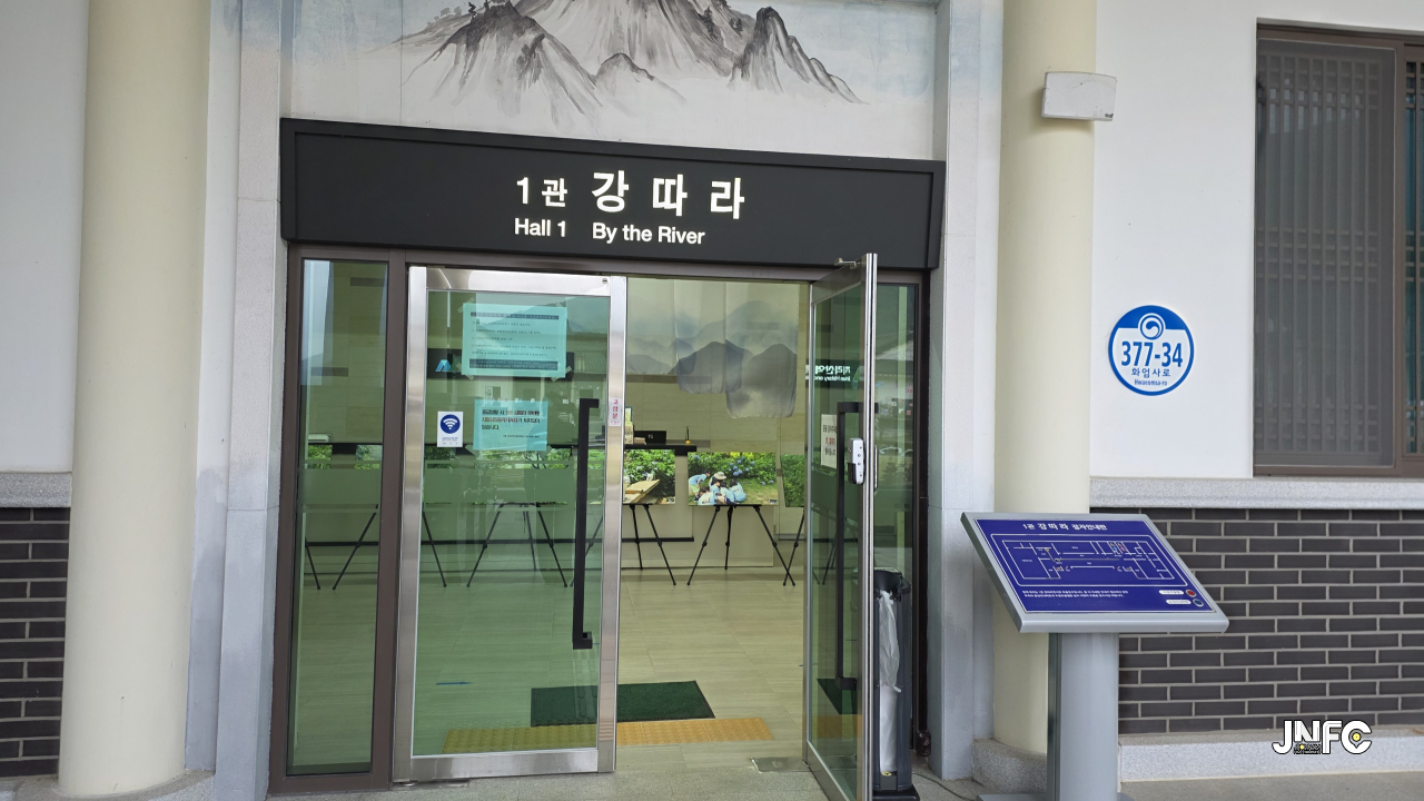 jnfc_6591_147957.jpg