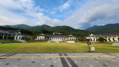 지리산역사문화관