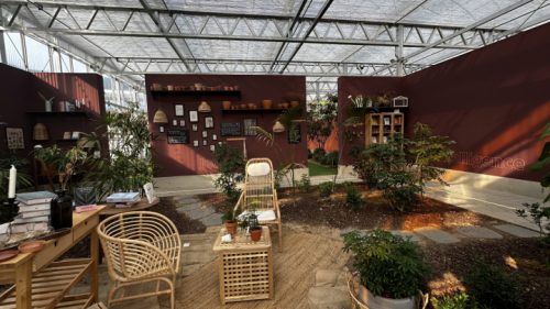 국립정원문화원