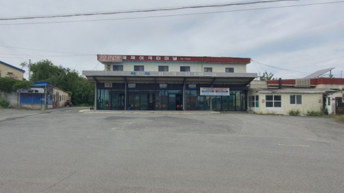 해제여객터미널