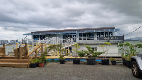 영산호선상카페