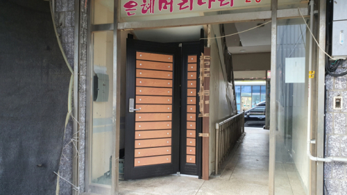 무안서라아파트상가_내부